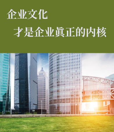 红美人柑橘苗秋季嫁接技术要点与成活率提升方案